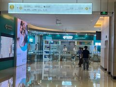 -固瑞齿科(国贸门诊店)