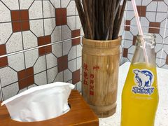 -陳艳红火锅(港汇店)
