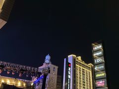 -栗子来了(正弘城店)