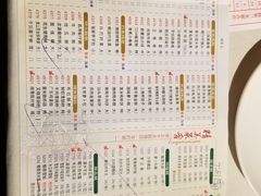 菜单-潮福城大酒楼(湖滨北路店)