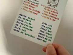 -召稼楼永茂昌粽子大王