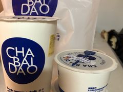 豆乳玉麒麟-茶百道(盛京大奥莱店)