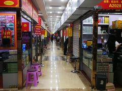 -邮币卡市场