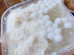 -甜心闲生传统手工冰粉(奎星楼店)