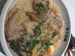 -味千拉面(双井店)