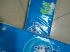 android_upload_pic-北国超市(长江店)