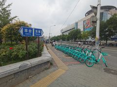 -百荣世贸商城