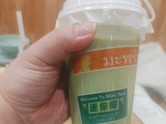 -迷你椰·泰式大排档(共康店)