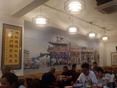 -聚首堂·特色小吃·肘子(什刹海德胜门店)