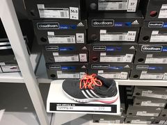 -阿迪达斯(八方汇精品优惠店)