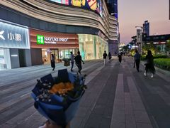 -Olé精品超市(天汇广场店)