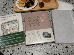 -思南书局(复兴中路店)