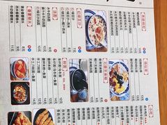 -韵姐牛奶甜品世家