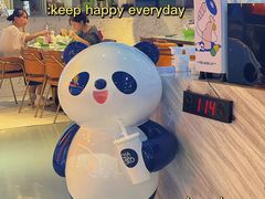 -茶百道(万象城店)