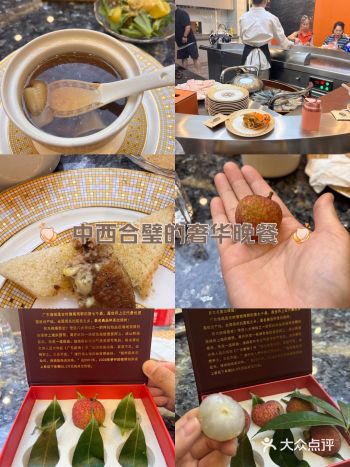 100块一颗的荔枝你吃过吗？