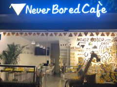 -五进制 Coffee Shop