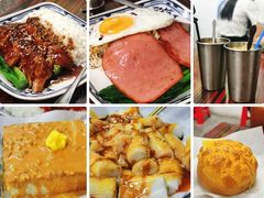 -華叔茶記