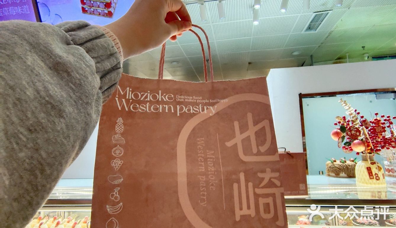 OMG女神专属甜品！