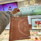 OMG女神专属甜品！