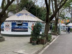 -巴山一绝烤全羊(三圣乡刘家花园店)