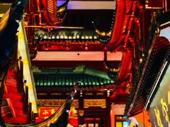 -豫园