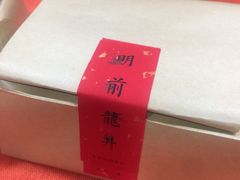 -泽明社
