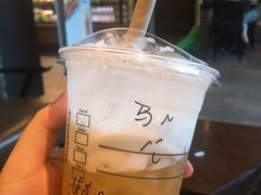 -星巴克(南京江宁弘阳家居店)
