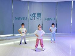 -MiWu咪舞舞蹈塑形中心