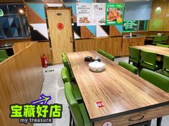 -合合春饼(金源店)