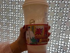 草莓桃子酪酪-LELECHA乐乐茶(新街口大洋店)