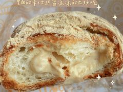 -OUR Bakery(三里屯太古里店)