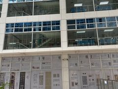 -南山图书馆(常兴路店)