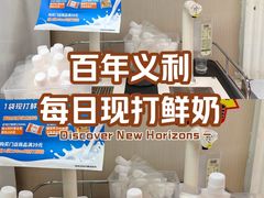 -百年义利(幸福大街店)