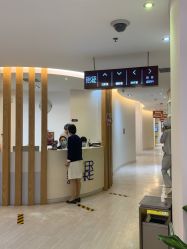 -天津伊美尔医疗整形美容专科医院