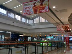 -万达广场(济南魏家庄店)