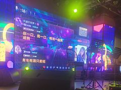 -9527星耀烧烤音乐酒馆