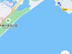 -大梅沙海滨公园