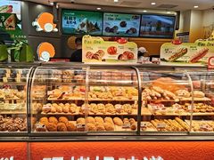 -BreadTalk面包新语·烘焙蛋糕(领展购物广场店)