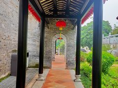 -梁园