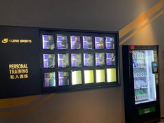 -我爱运动健身·游泳·瑜伽·普拉提馆(大卫城店)