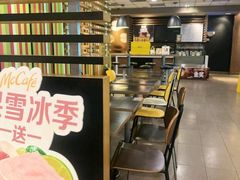 -麦当劳(番禺信联大厦店)