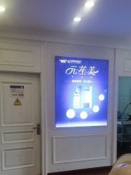 -武汉五洲整形外科医院