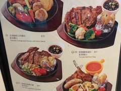 -龙城冰室(骏业街)