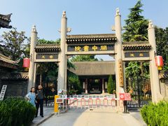-关中书院