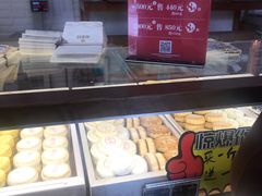 -稻香村(文殊院旗舰店)