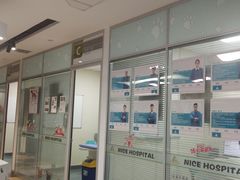 -奈斯宠物医院·核磁CT·异宠专科·内镜(中南店)