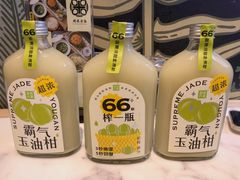 -奈雪的茶(中海环宇荟店)
