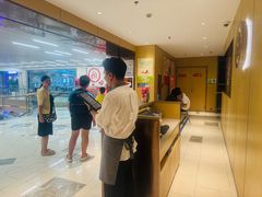 -海底捞火锅(莘松路店)