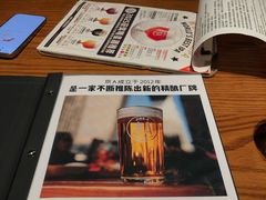 -京A Taproom·精酿餐吧(CBD店)