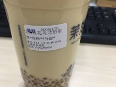 -茉沏(光启城店)